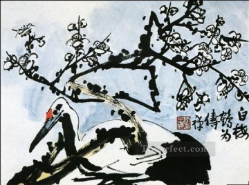 中国 Painting - Li kuchan 2 繁体字中国語